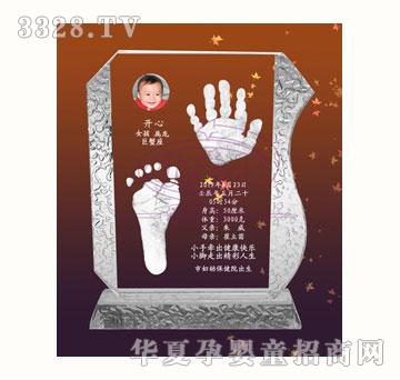 С����ˮ������ӡHT046