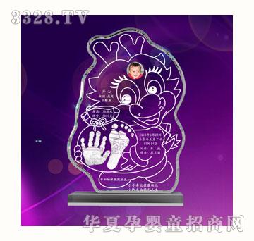 С����ؔԴ�V�M����ӡ