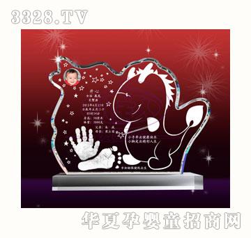 С���ˉ��댚ؐ