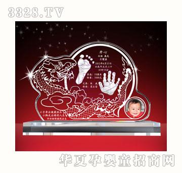 С����ƽ������