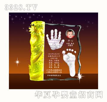 С�����������I