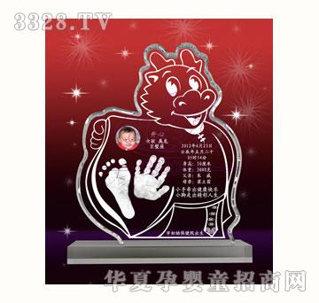 С�����ؑѴ�־