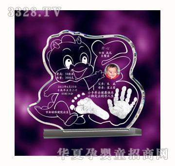 С���˽����͸�