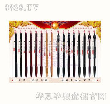 С����̥ë�P12