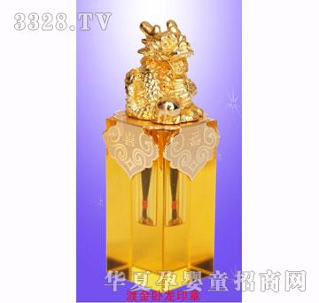 ������僽��P��ӡ��