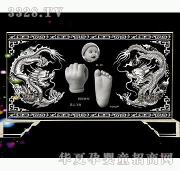 ���h�����D��չ