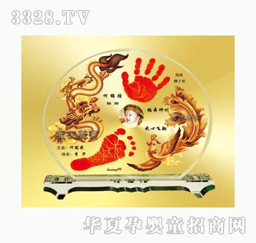 ���h�����w�P��