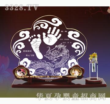 ���h��ʢ�����(��)