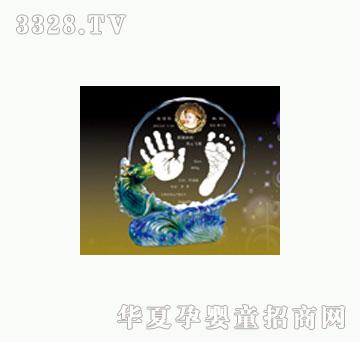 ���h�����v�ĺ�