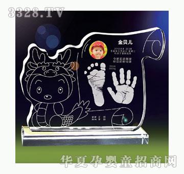 ���h���ǻ�����