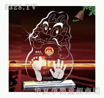 ���h�ۄ�ȯ����