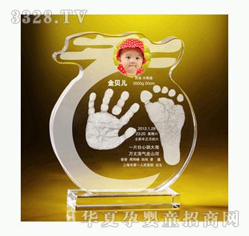 ���h�ی�ؐ��