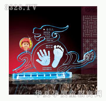 ���h���ҵ�2012