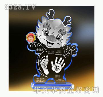 ���h��ʮȫʮ��