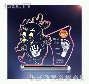 ���h�����_�Ä�