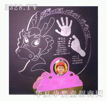 ���h���[�����v