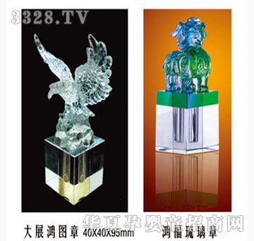 ���h�۴�չ��D��