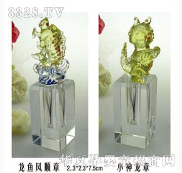 ���h�����~�L���