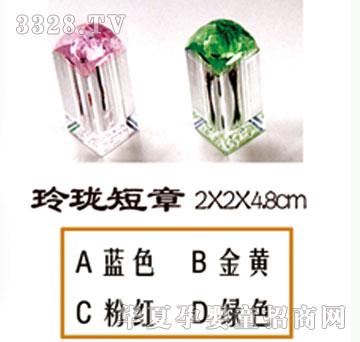 ���h���ᭇ����