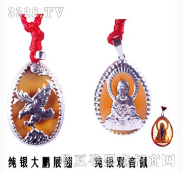 ���h�ۼ��y���iչ�ἃ�y�^