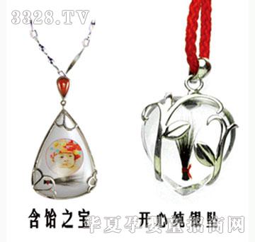 ���h���_�ļ��y��