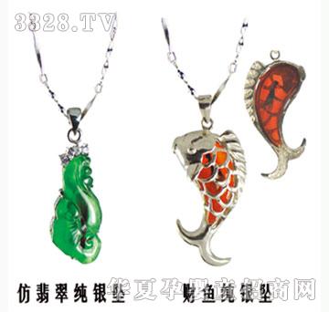 ���h�۷���伃�y��ؔ�~���y��