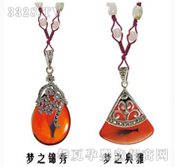 ���h�ۉ�֮�\�C��֮����