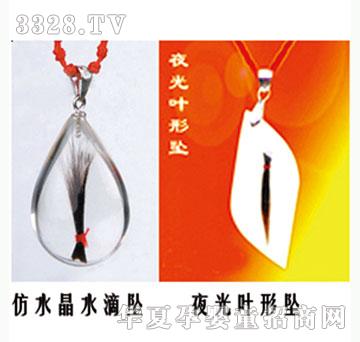 ���h�۷�ˮˮ���Ή�ҹ���~�Ή�