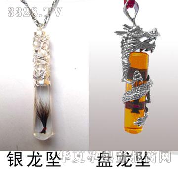 ���h���y�����P����