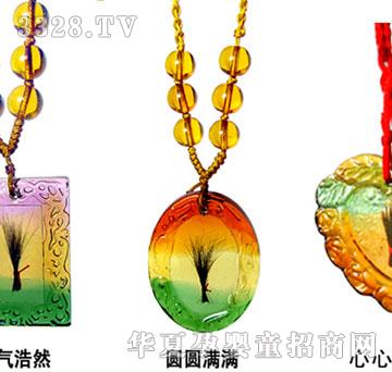 ���h�������Ȼ�A�A�M�M