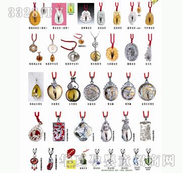 ���h��̥ë