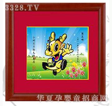 ���h��ϲ��