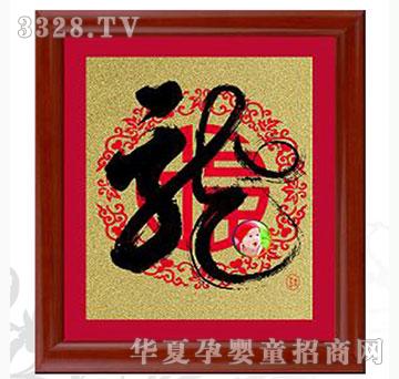 ���h�۸���