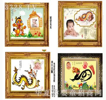 ���h��չ��δ����ƽ���