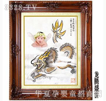 ���h�����vʢ��