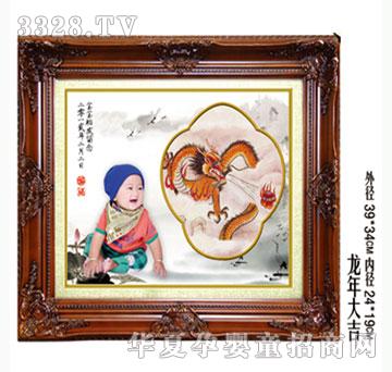 ���h�������