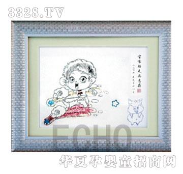 �ۿɰ�����