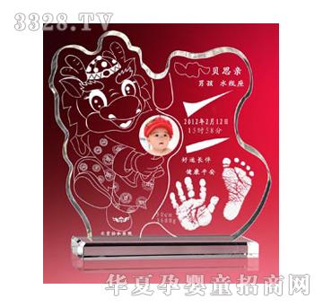 ���ؐ˼�H�����{��