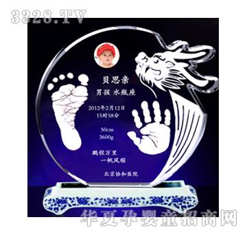 ���ؐ˼�H���^