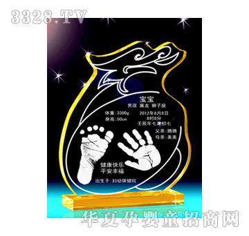 ���ؐ˼�HС����