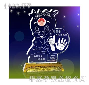 ���ؐ˼�H�����{��