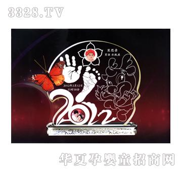 ���ؐ˼�H����2012