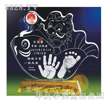 ���ؐ˼�H�������~