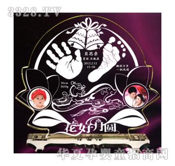 ���ؐ˼�H�����A�ϼҚg