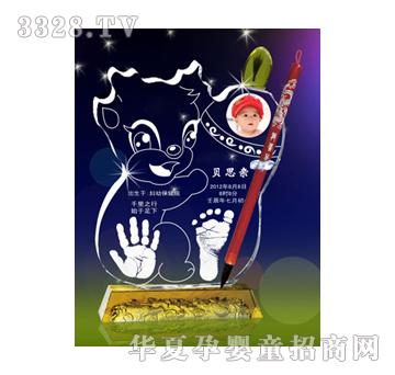 ���ؐ˼�H�ᭇ�ɐ�