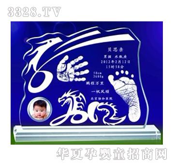 ���ؐ˼�H�v�w2012