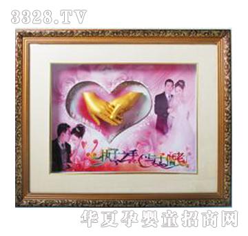 ���ؐ˼�H��������