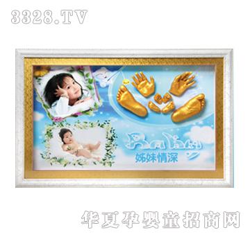 ���ؐ˼�H�����H��