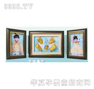 ���ؐ˼�H�Ҹ��B��