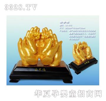 ���ؐ˼�Hȫ�Ҹ�